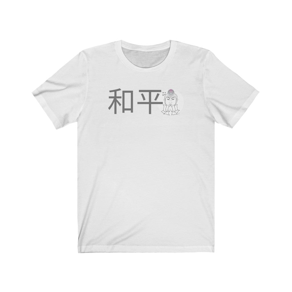 Kevu-Buddhism Collection-PEACE word -Unisex Jersey Short Sleeve Tee-