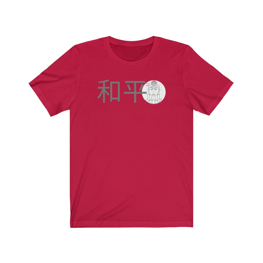 Kevu-Buddhism Collection-PEACE word -Unisex Jersey Short Sleeve Tee-
