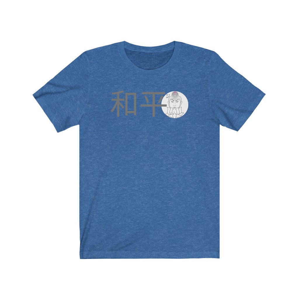 Kevu-Buddhism Collection-PEACE word -Unisex Jersey Short Sleeve Tee-