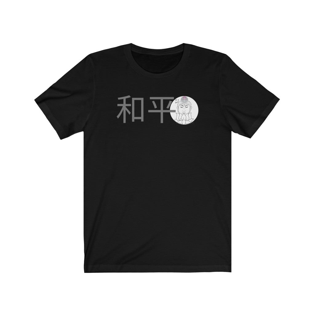 Kevu-Buddhism Collection-PEACE word -Unisex Jersey Short Sleeve Tee-